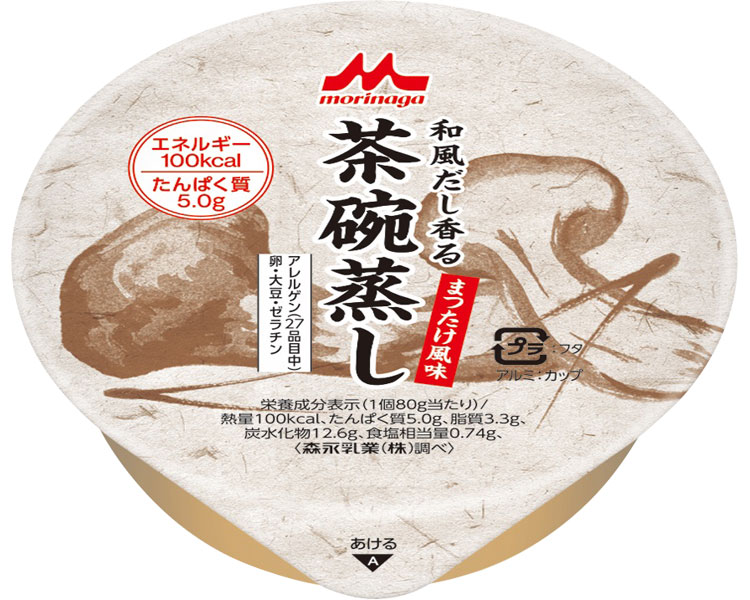 和風だし香る茶碗蒸し　まつたけ風味 / 0654425　80g