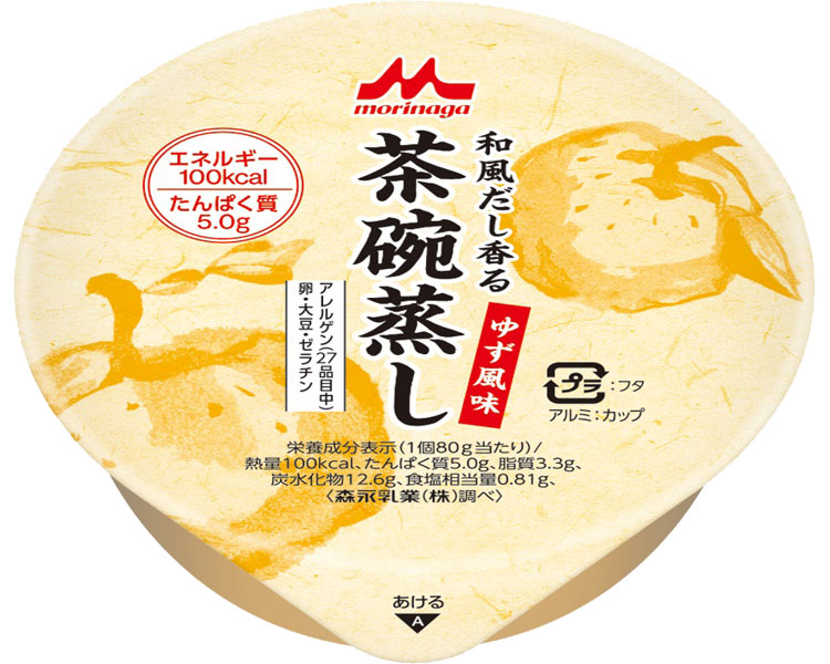 和風だし香る茶碗蒸し　ゆず風味 / 0654423　80g