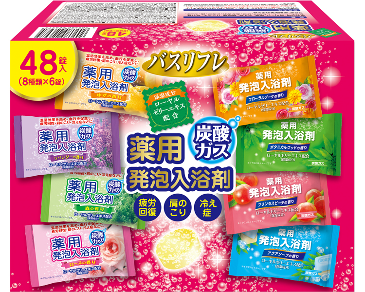 入浴剤 入浴剤 炭酸ガス薬用発泡入浴剤R / AG28715　48錠入 高齢者・介護・ライオンケミカル