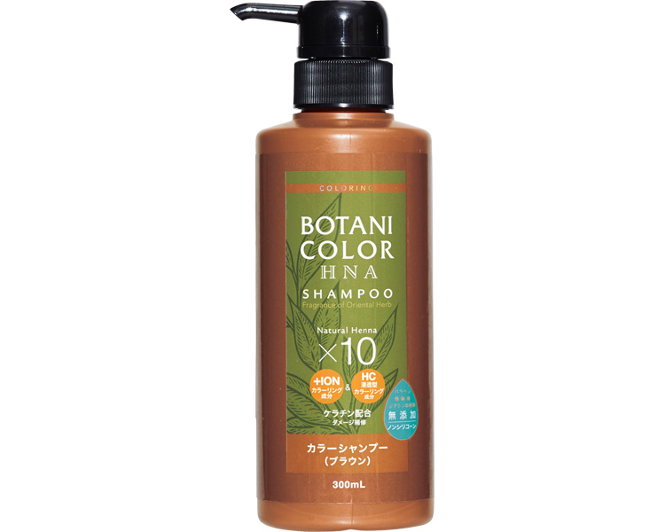 シャンプー・リンス 清拭剤 Motto（モット）　ボタニカラーシャンプー（ヘンナ配合）　ポンプ式 / 27606　ブラウン　300mL 高齢者・介護・コジット