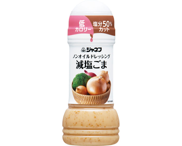 ジャネフ　ノンオイルドレッシング　減塩ごま / 25143　200mL