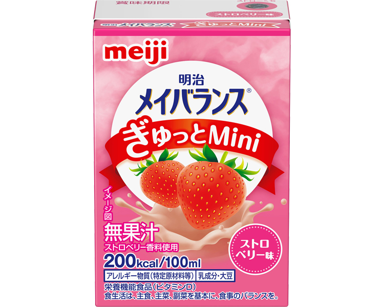 明治　メイバランスぎゅっとMini　ストロベリー味 / 1671013　100mL