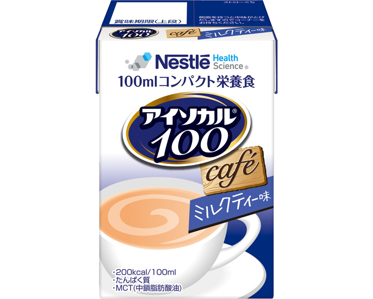 アイソカル100　ミルクティー味 / 100mL