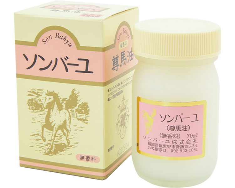 その他 保湿剤 ソンバーユ / 70mL　無香料 高齢者・介護・薬師堂
