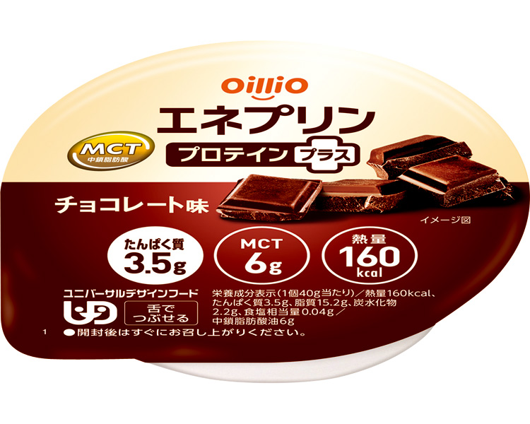 エネプリン　プロテインプラス　チョコレート味 / 021138→021722　40g