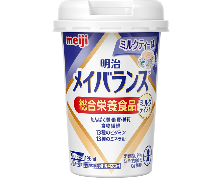 明治　メイバランスMiniカップ　ミルクティー味 / 1415016　125mL