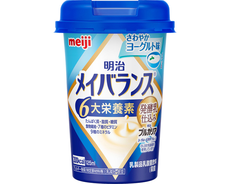 明治　メイバランスMiniカップ　さわやかヨーグルト味 / 1415455　125mL