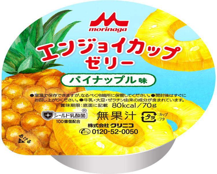 エンジョイカップゼリー　パイナップル味 / 0657236　70g