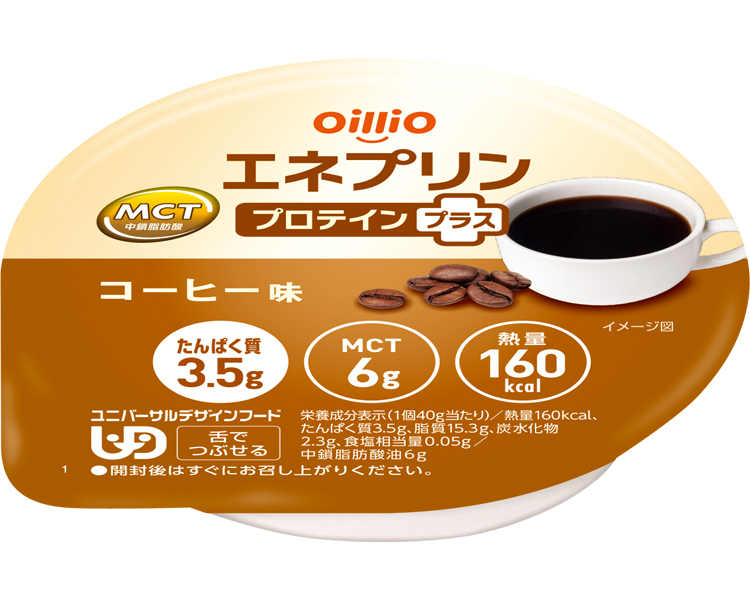 エネプリン　プロテインプラス　コーヒー味 / 021171→021728　40g