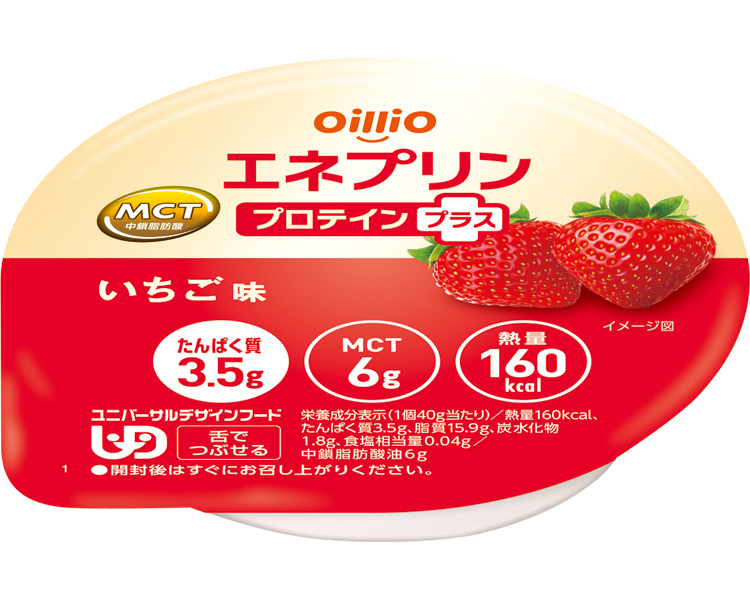 エネプリン　プロテインプラス　いちご味 / 021169→021726　40g