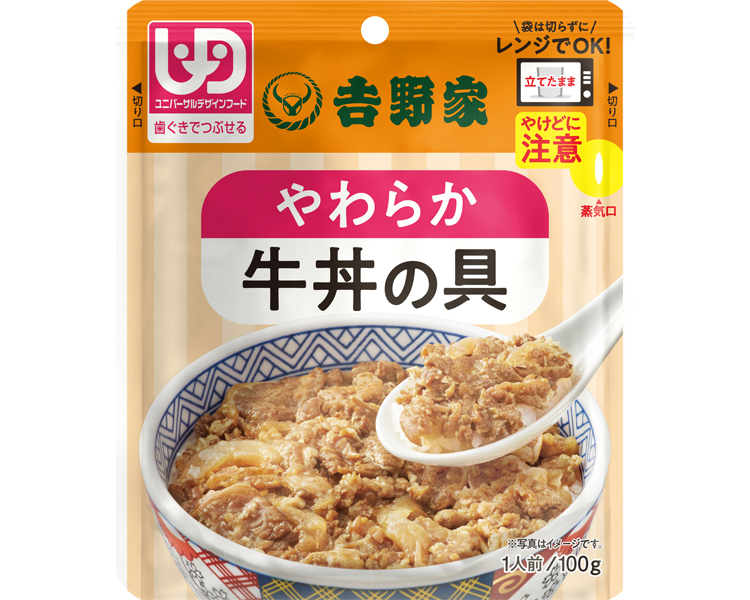 吉野家　やわらか牛丼の具 / 636118　100g