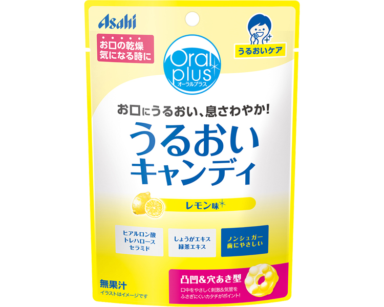 オーラルプラス　うるおいキャンディ　レモン味 / 600653　57g
