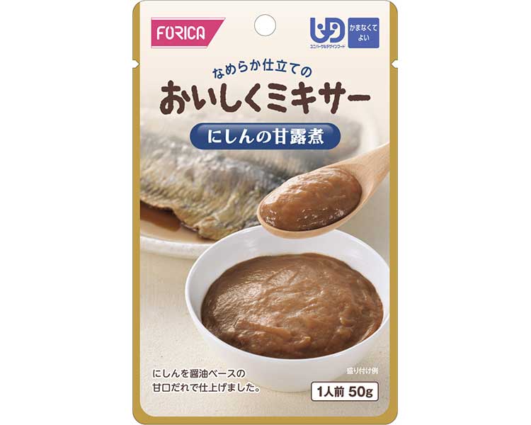 おいしくミキサー　にしんの甘露煮 / 567565　50g