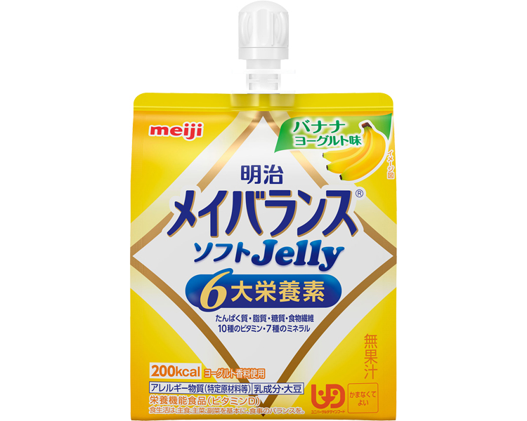 明治　メイバランスソフトJelly　バナナヨーグルト味 / 1671336　125mL