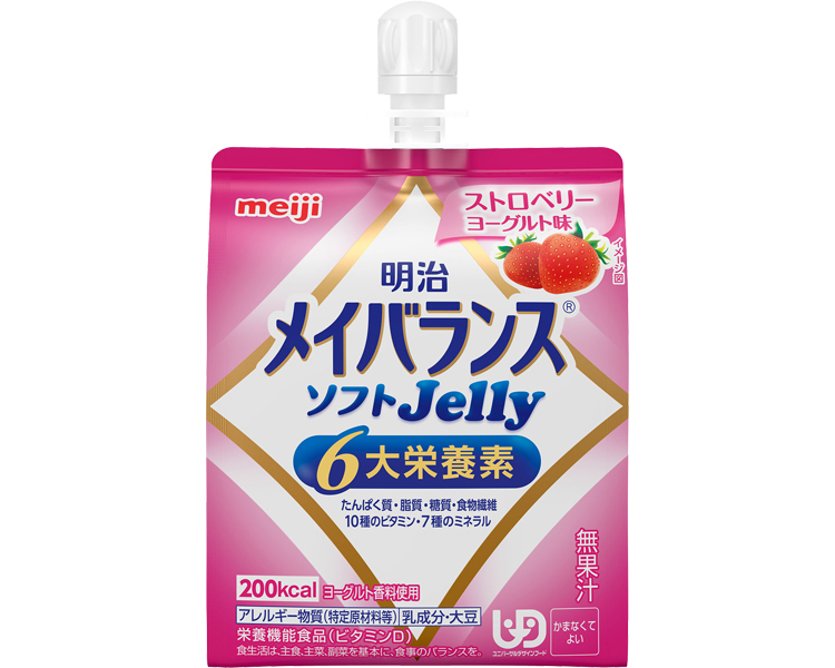 明治　メイバランスソフトJelly　ストロベリーヨーグルト味 / 1671333　125mL