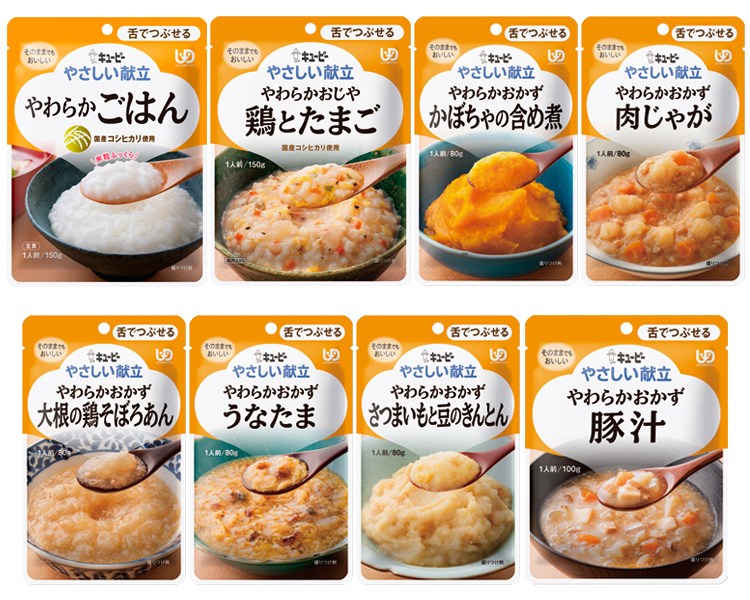 キューピーやさしい献立『舌でつぶせる』オリジナル詰合せセット　人気商品セット / 舌でつぶせるごはん×6個・おかず7種×3個