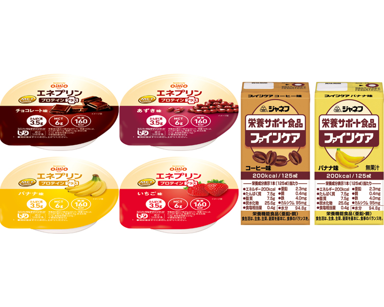日清オイリオ×キューピー　12日分の栄養補給セット / エネプリンプロテインプラス4種×6個・ファインケア2種×6個