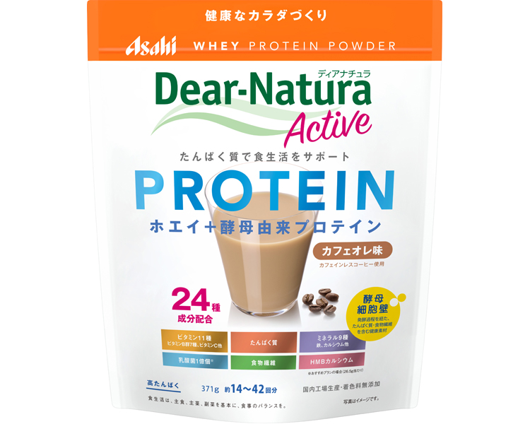 ディアナチュラアクティブ　ホエイプロテイン　カフェオレ味 / 371g