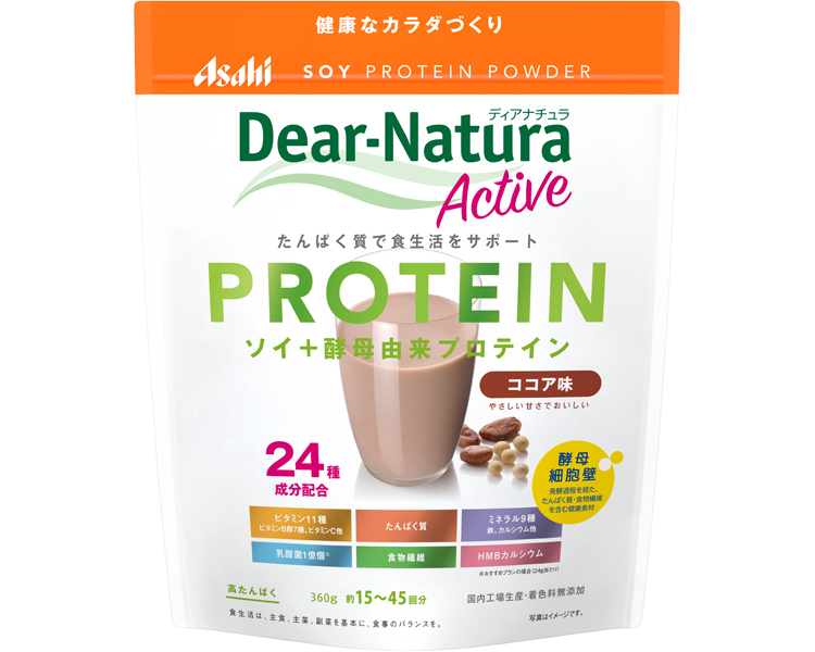 ディアナチュラアクティブ　ソイプロテイン　ココア味 / 360g