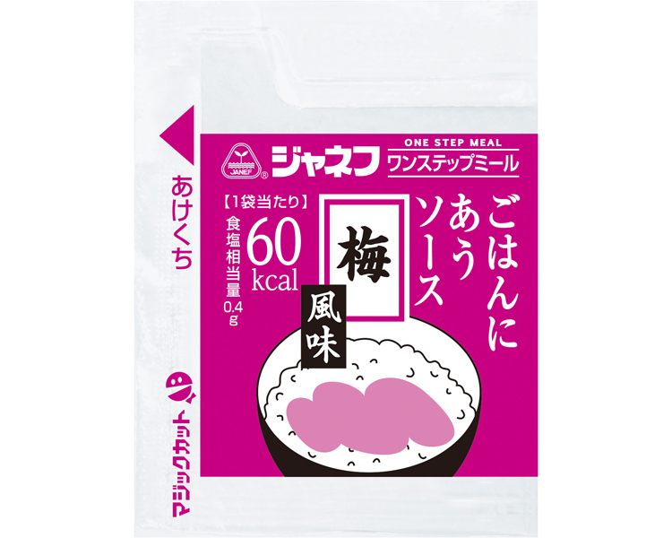 ジャネフ　ごはんにあうソース　梅風味 / 10951　10g×40袋