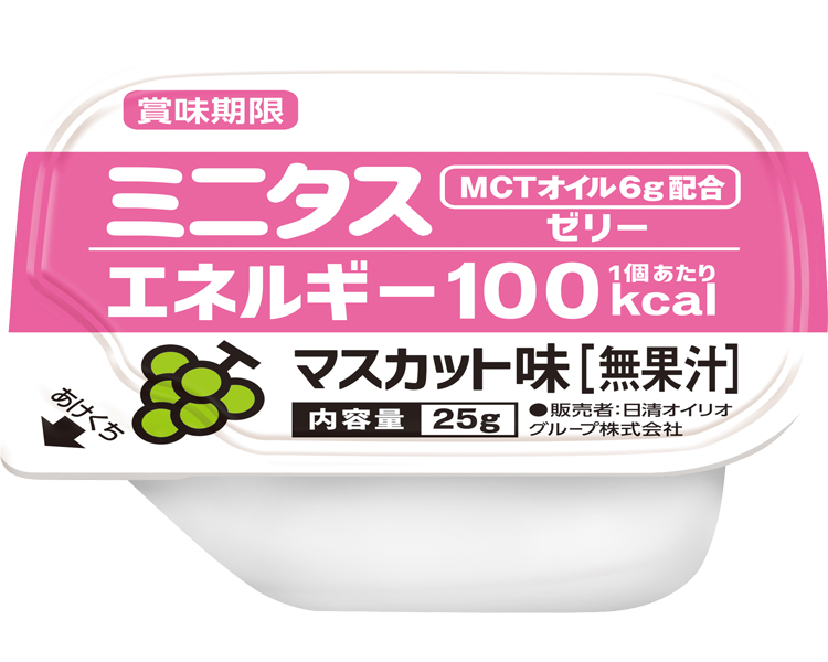 ミニタス　エネルギーゼリー　マスカット味 / 021760　25g×9個