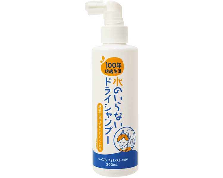 ドライシャンプー 清拭剤 100年快適生活　水のいらないドライシャンプー / HSD　200mL 高齢者・介護・マックス