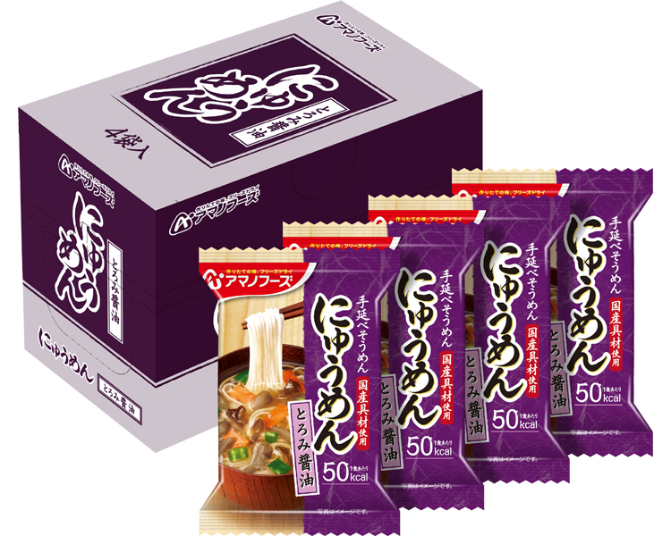 アマノフーズ　フリーズドライ　にゅうめん　とろみ醤油 / 4袋入