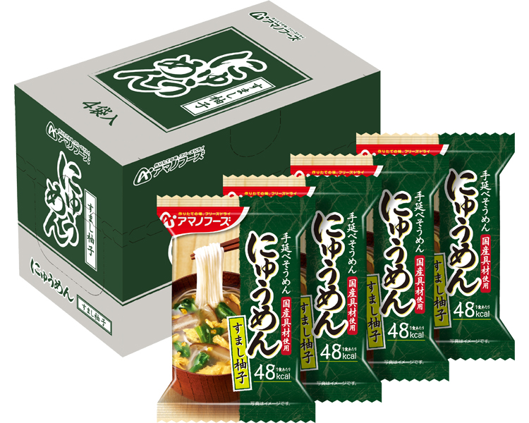 アマノフーズ　フリーズドライ　にゅうめん　すまし柚子 / 4袋入