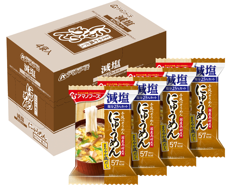 アマノフーズ　フリーズドライ　にゅうめん　減塩まろやか鶏だし / 4袋入