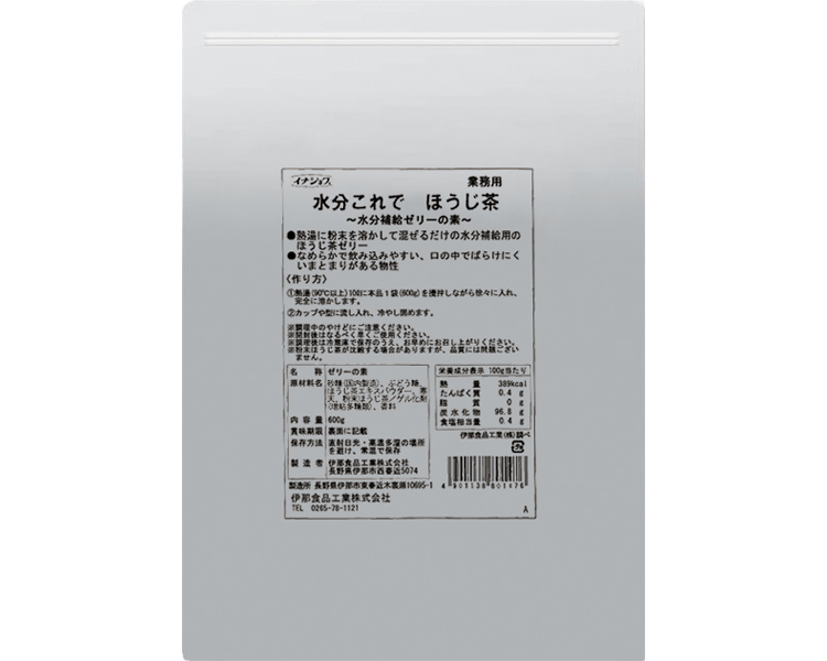 イナショク　水分補給ゼリーの素　水分これで　ほうじ茶 / 600g