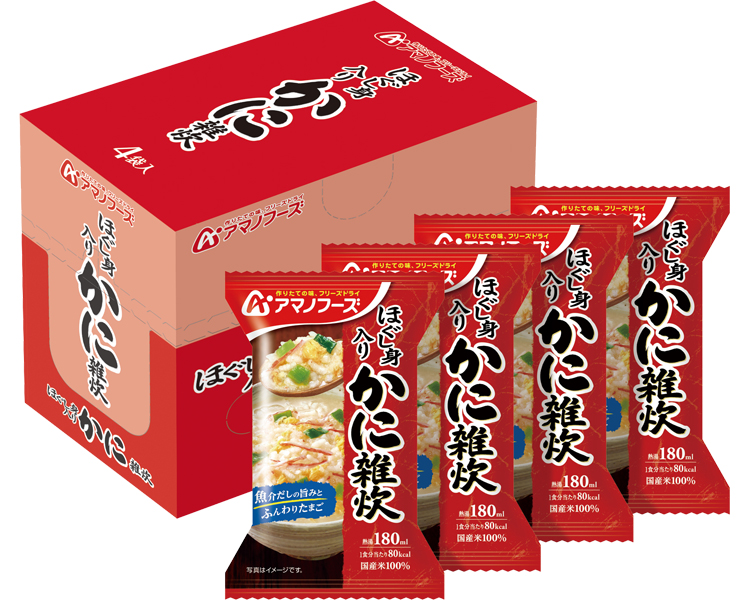 アマノフーズ　ほぐし身入り　かに雑炊 / 4袋入