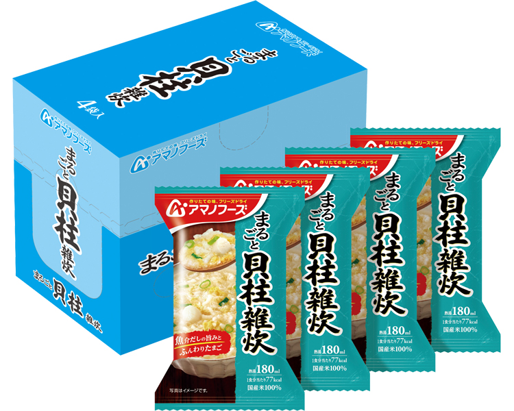アマノフーズ　まるごと　貝柱雑炊 / 4袋入