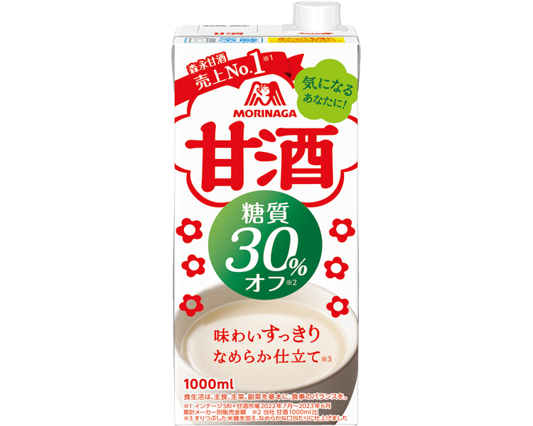 甘酒　糖質30％オフ / 1000mL