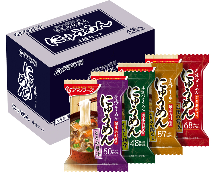 アマノフーズ　フリーズドライ　にゅうめん　4種セット4食B
