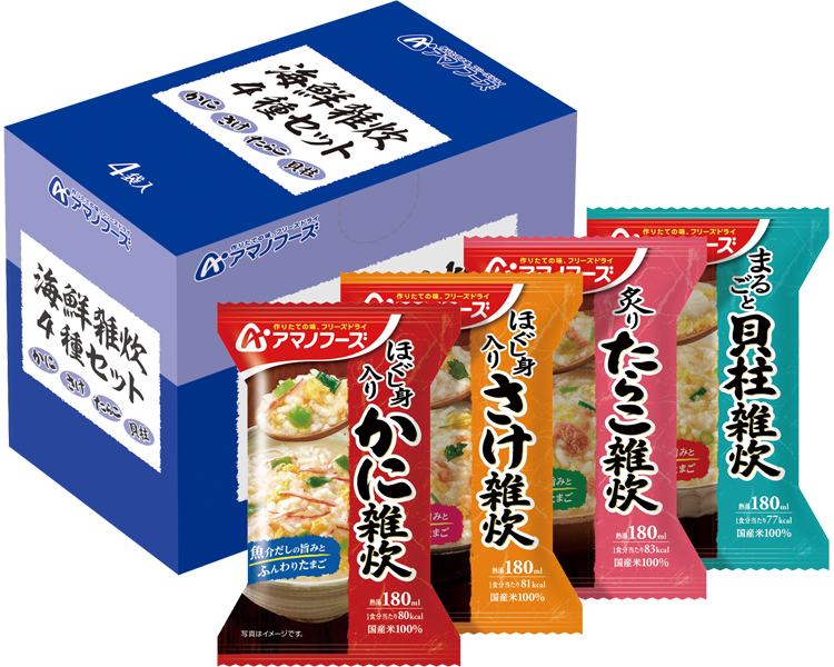 アマノフーズ　海鮮雑炊4種セット4食