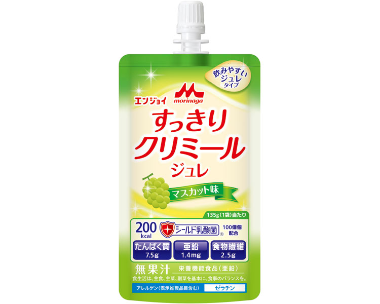 エンジョイすっきりクリミールジュレ　マスカット味 / 0655593　135g×24個