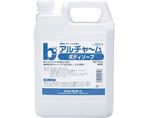 ボディソープ 清拭剤 アルチャーム　ボディソープ / 4kg 高齢者・介護・アルボース