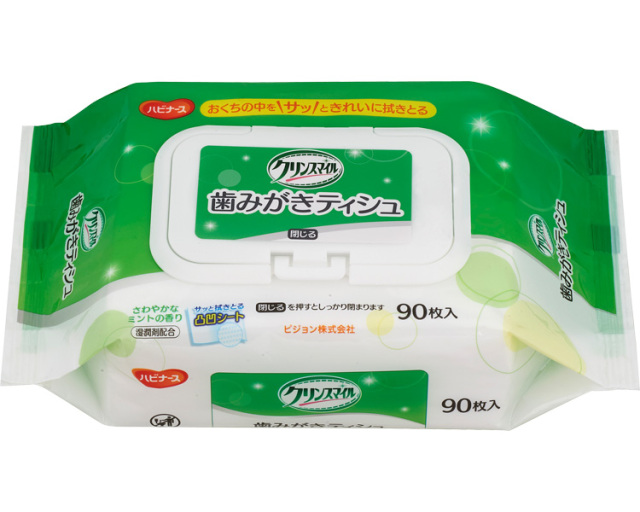 ハビナース　歯みがきティシュ / 1023203　90枚入