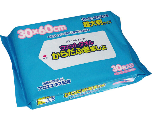 ウェットタイプ 清拭タオル ウェットタオル　からだふきましょ / 超大判　30枚入 高齢者・介護・