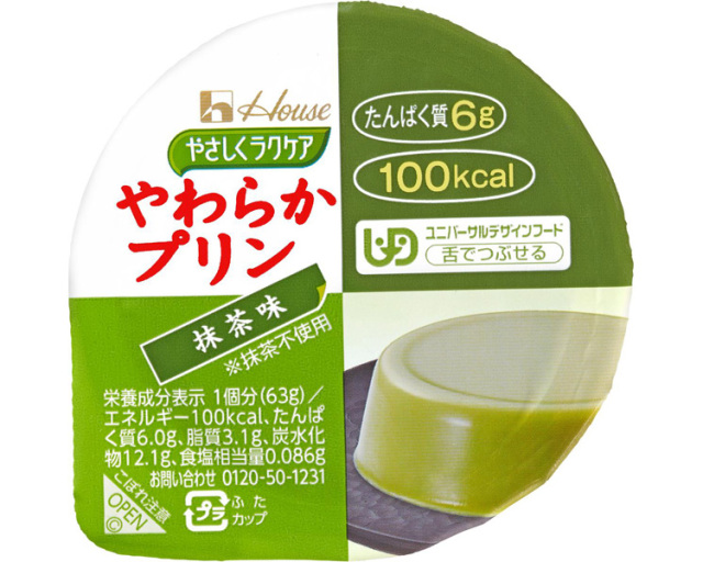 やさしくラクケア　やわらかプリン　抹茶味 / 81953　63g