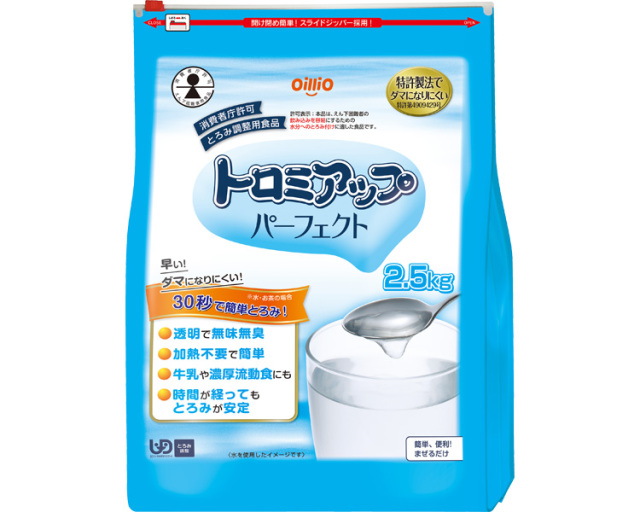 トロミアップ　パーフェクト / 018106　2.5kg