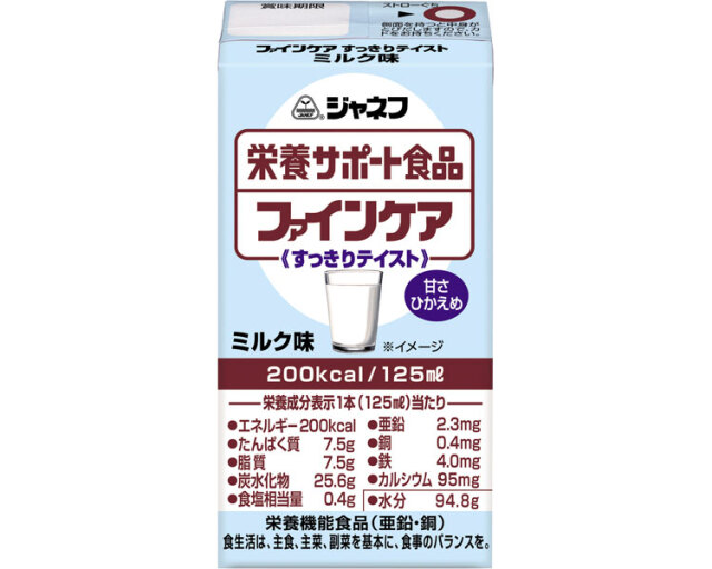 ジャネフ　ファインケア　すっきりテイスト　ミルク味 / 21168→12959　125mL