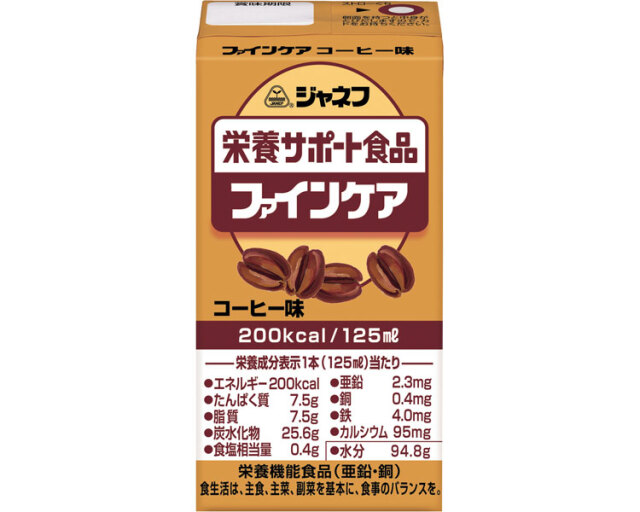 ジャネフ　ファインケア　コーヒー味 / 31357→12953　125mL