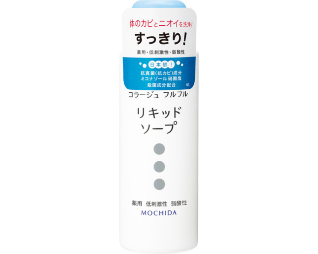 ボディソープ 清拭剤 コラージュ フルフル液体石鹸 / 100mL 高齢