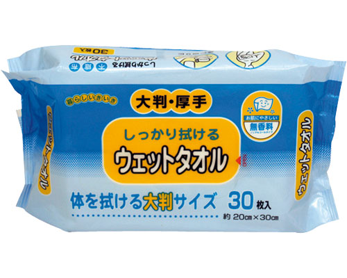 ウェットタイプ 清拭タオル ウェットタオル大判厚手 / KN-102　30枚入 高齢者・介護・ストリックスデザイン カナッペ事業部