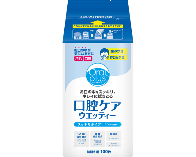 オーラルプラス　口腔ケアウエッティー（スッキリタイプ） / 172488　100枚入　詰替用