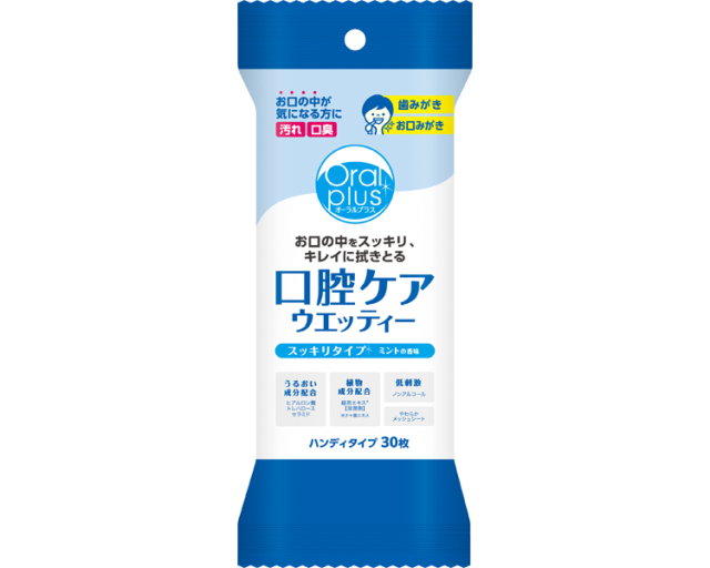 オーラルプラス　口腔ケアウエッティー（スッキリタイプ） / 172457　30枚入