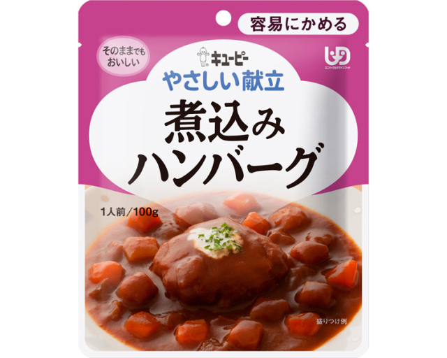 キューピーやさしい献立　Y1-8　煮込みハンバーグ / 363834　100g