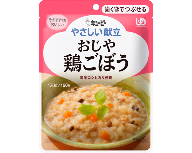 キューピーやさしい献立　Y2-7　おじや　鶏ごぼう / 20133　160g