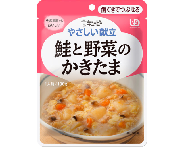 キューピーやさしい献立　Y2-11　鮭と野菜のかきたま / 20135　100g